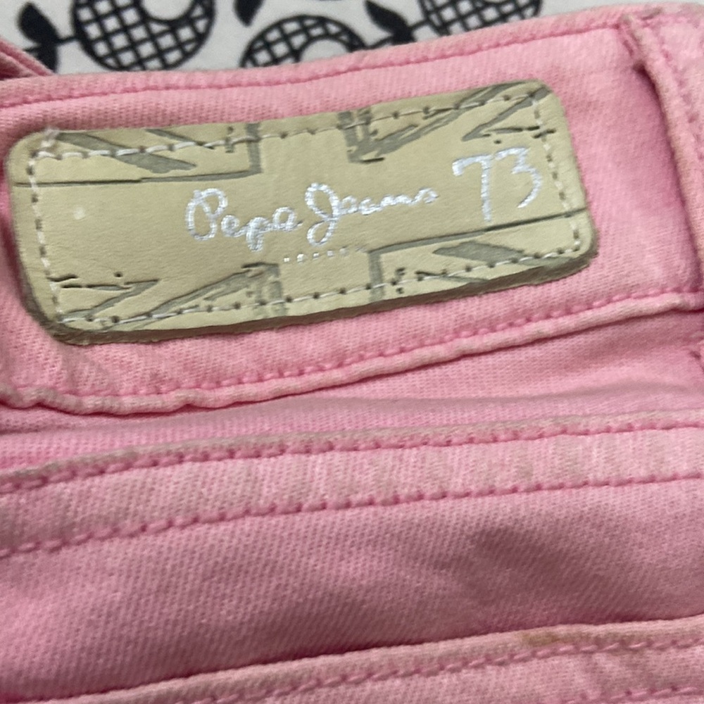 Peep jeans - Picture 3 of 3
